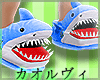 Street Sharks Slippers F