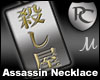 Assassin Kanji Necklace 