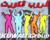 (LR)GROUP KUWAIT ARABIC