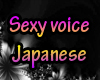 Sexy Voice Japanese