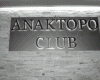 Anaktoro club Couch/aqua