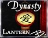 *B* Dynasty Lantern