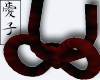 Aoi | Rope Belt