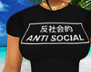 Anti Social ++