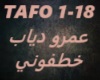 Amr Diab-Khatfoony