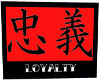 [KMLW]Loyalty Symbol 