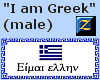 I am Greek (male)