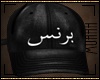 💋 Prince Arabic Cap