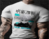 Jujustu Shirt Satoru