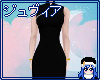 lJl Sakura Dress Blk  RQ