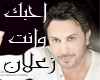 majed