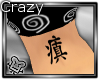 !C! Kanji "Crazy" (F)