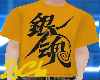 Shirts C Yellow