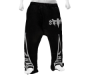saint chrome sweatpants