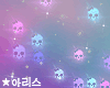 ★ Skull Particles