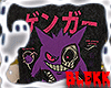 Gengar Drip Shirt