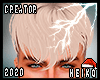 Gael Platinum