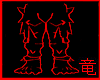 [竜]Red Dragon Legs
