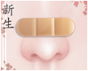 ☽ Band-Aid Medicine