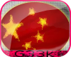 g33k+ Chiny + China