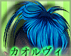Samurai Hair- Blue