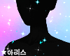 ★ Sky Sparkles