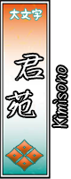 sticker_25641162_47031808