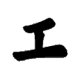 sticker_19367292_25982499
