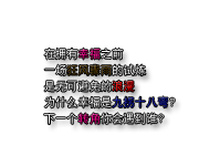 adesivo_124903335_23