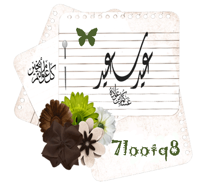 sticker_29137383_44872288