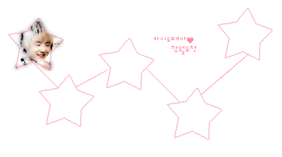 çıkartma _22465582_38611563