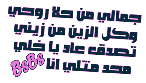 sticker_20933030_36020636