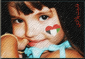 sticker_3705902_26679186
