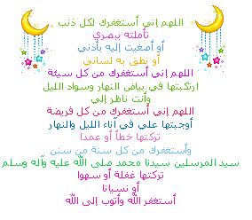 sticker_27045632_47506654