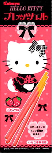 sticker_30488601_41565217