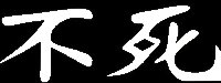 [stíc~kér_2844587_7634991]
