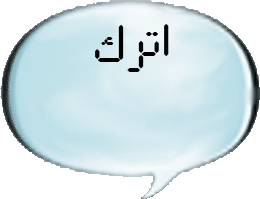 sticker_5082944_16197109