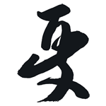 sticker_3332894_10157644
