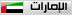 sticker_29705219_42768982