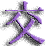 sticker_10924510_22923885