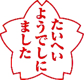 sticker_19796326_27035978