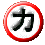 sticker_4865469_11732765