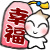 sticker_604567_6097439