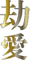 Sticker_146581130_15