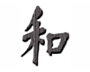 sticker_42720450_126
