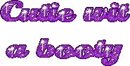 sticker_3155852_3914115