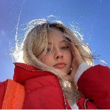 Eismy