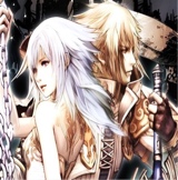 Guest_ouryn