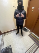 amireug