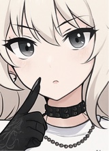 aiie